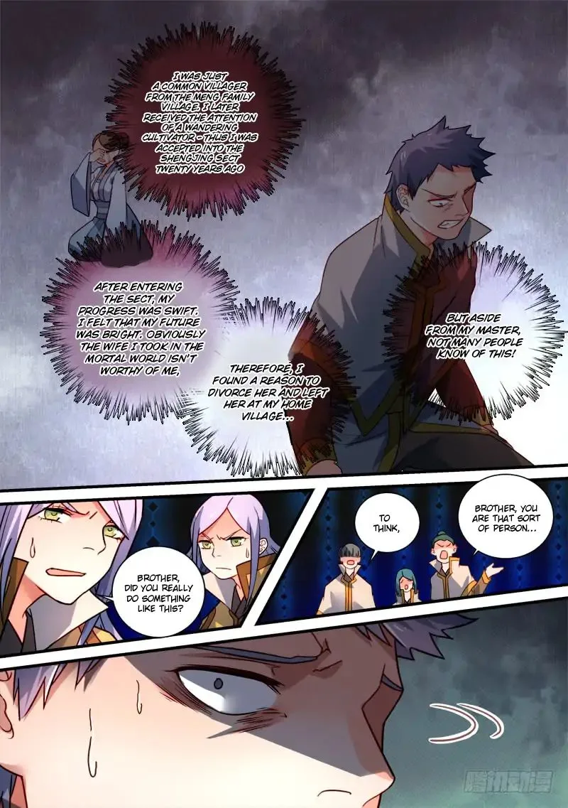 Spirit Blade Mountain Chapter 349 page 7