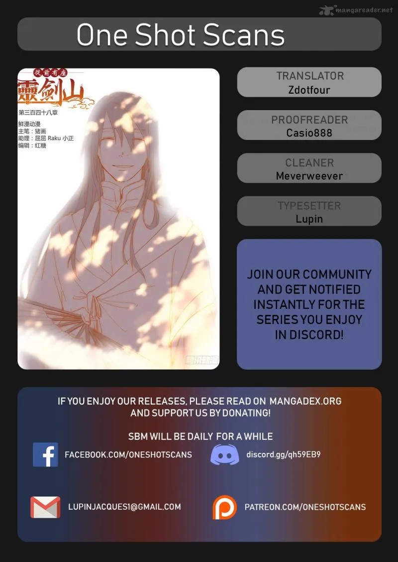 Spirit Blade Mountain Chapter 352 page 1