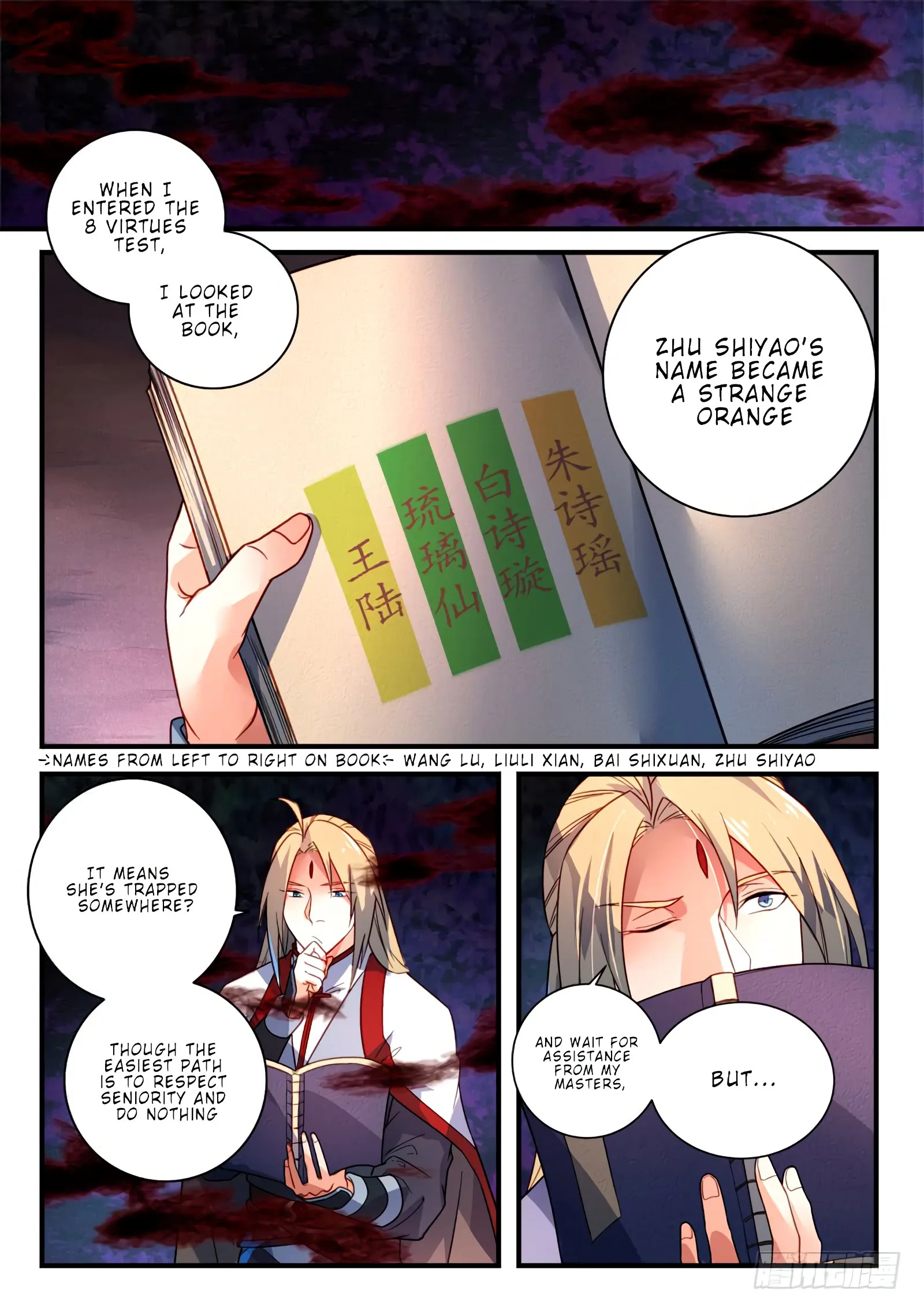 Spirit Blade Mountain Chapter 354 page 5