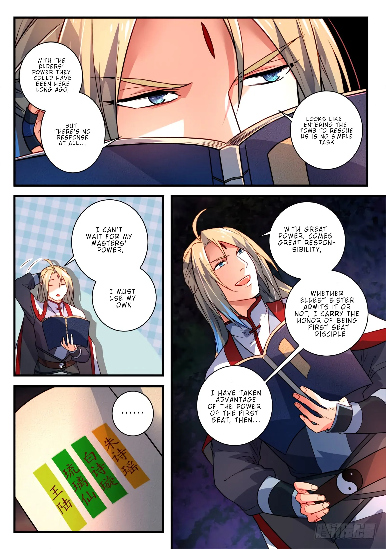 Spirit Blade Mountain Chapter 354 page 7