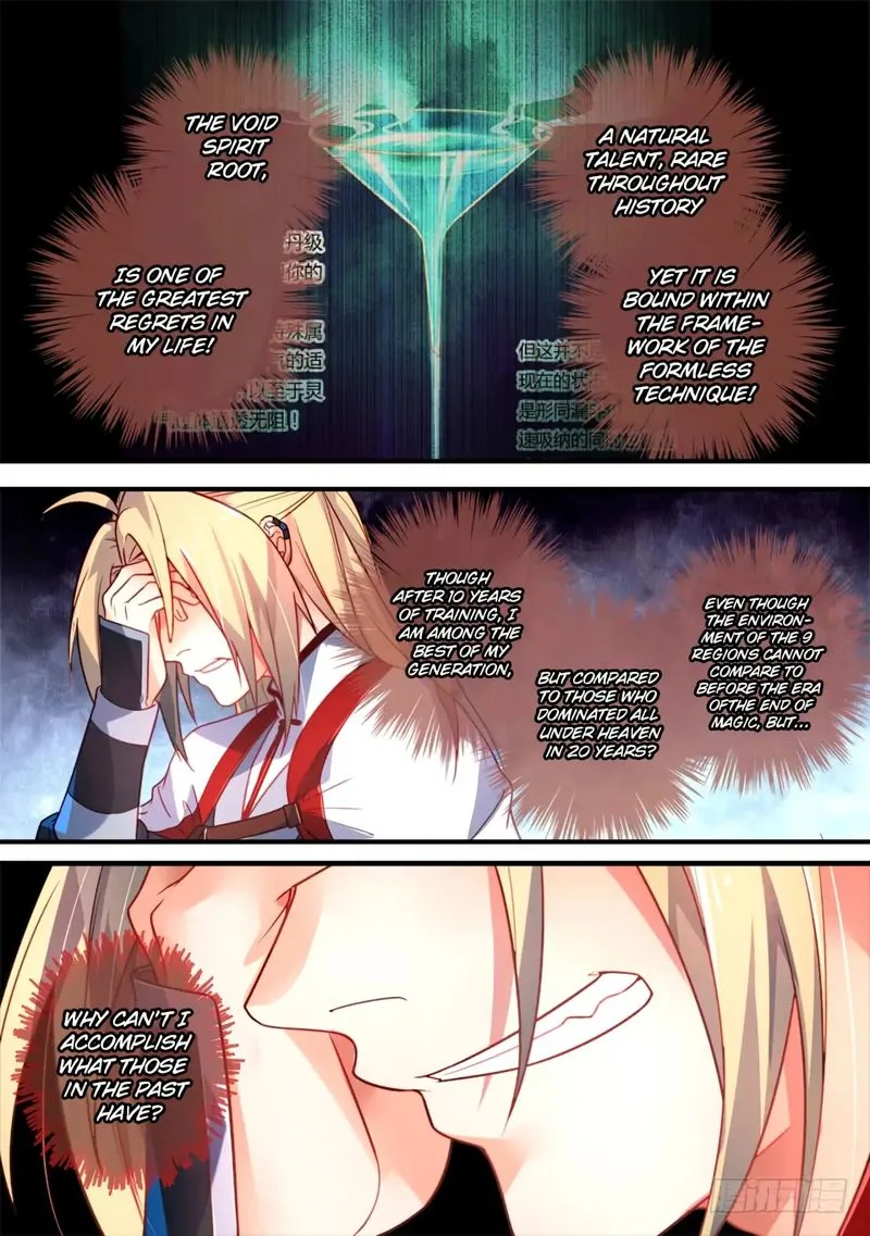 Spirit Blade Mountain Chapter 357 page 5