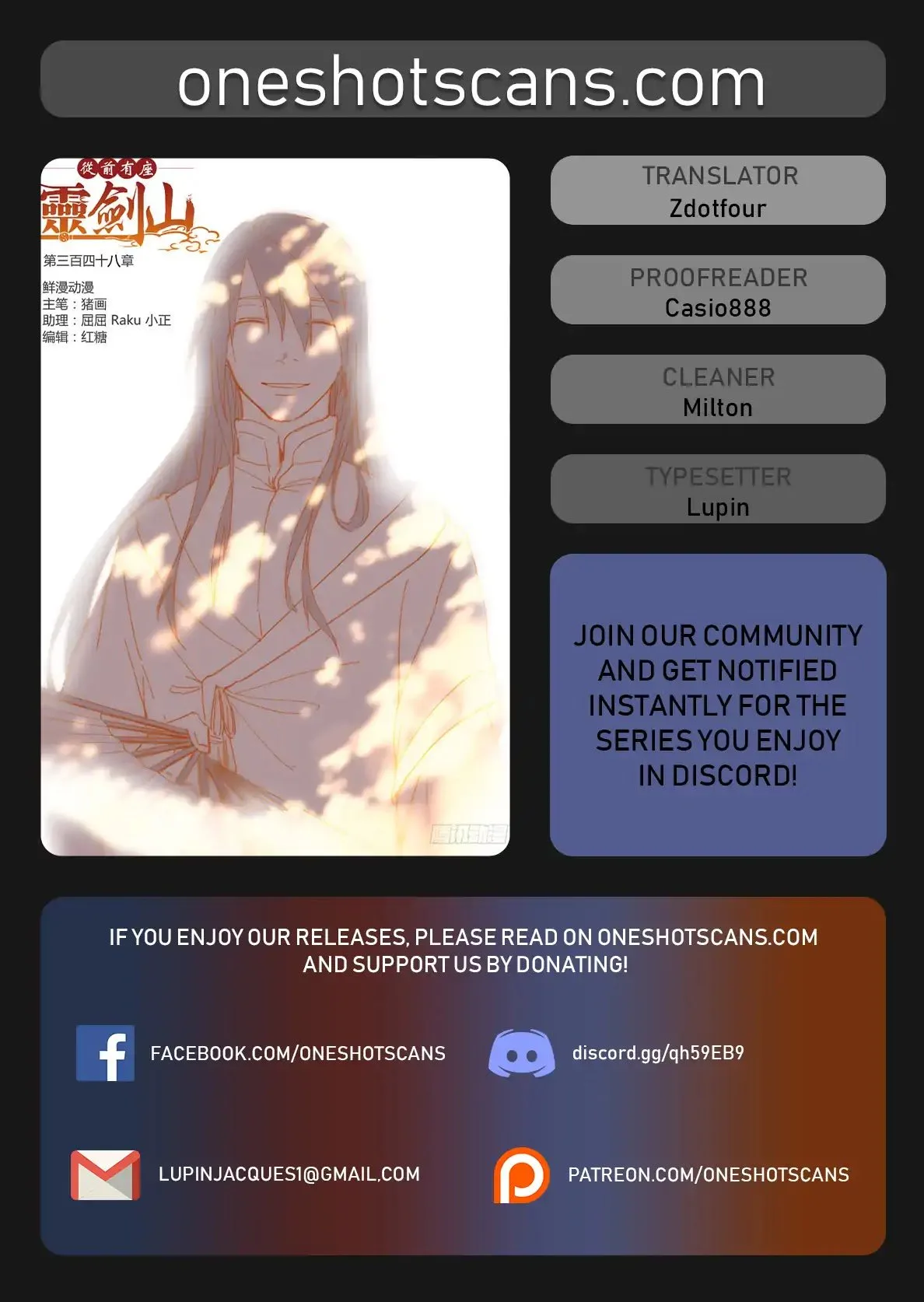 Spirit Blade Mountain Chapter 360 page 1
