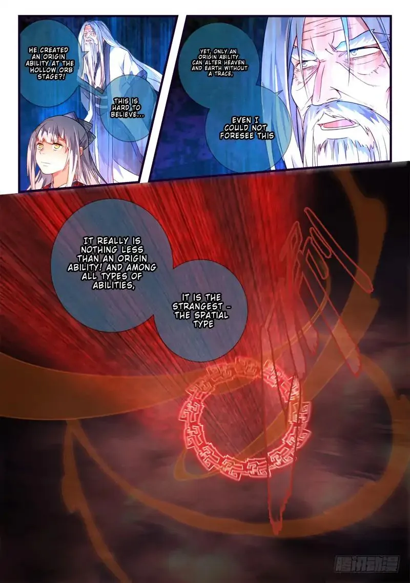 Spirit Blade Mountain Chapter 373 page 2
