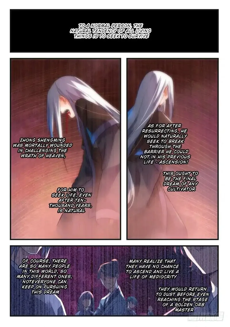 Spirit Blade Mountain Chapter 380 page 2