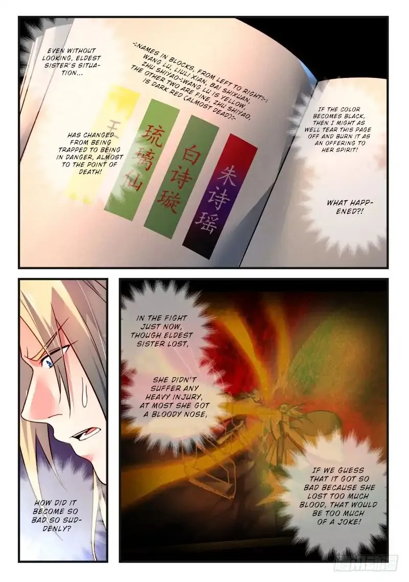 Spirit Blade Mountain Chapter 380 page 7