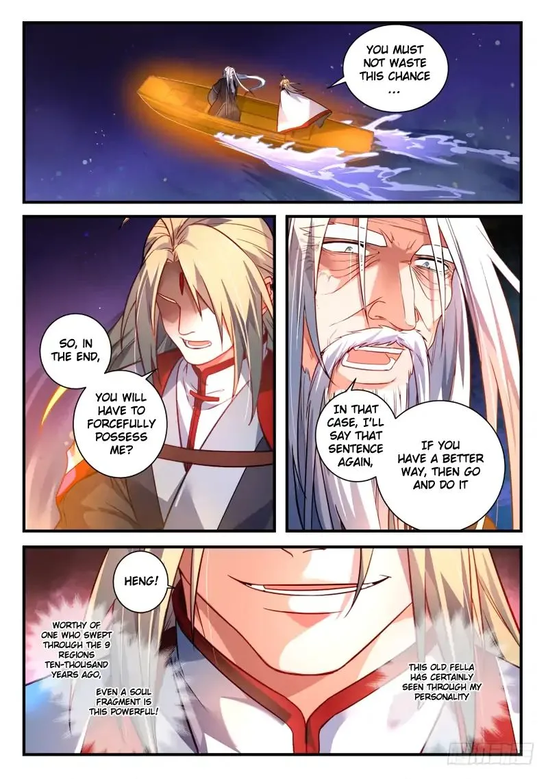 Spirit Blade Mountain Chapter 383 page 2