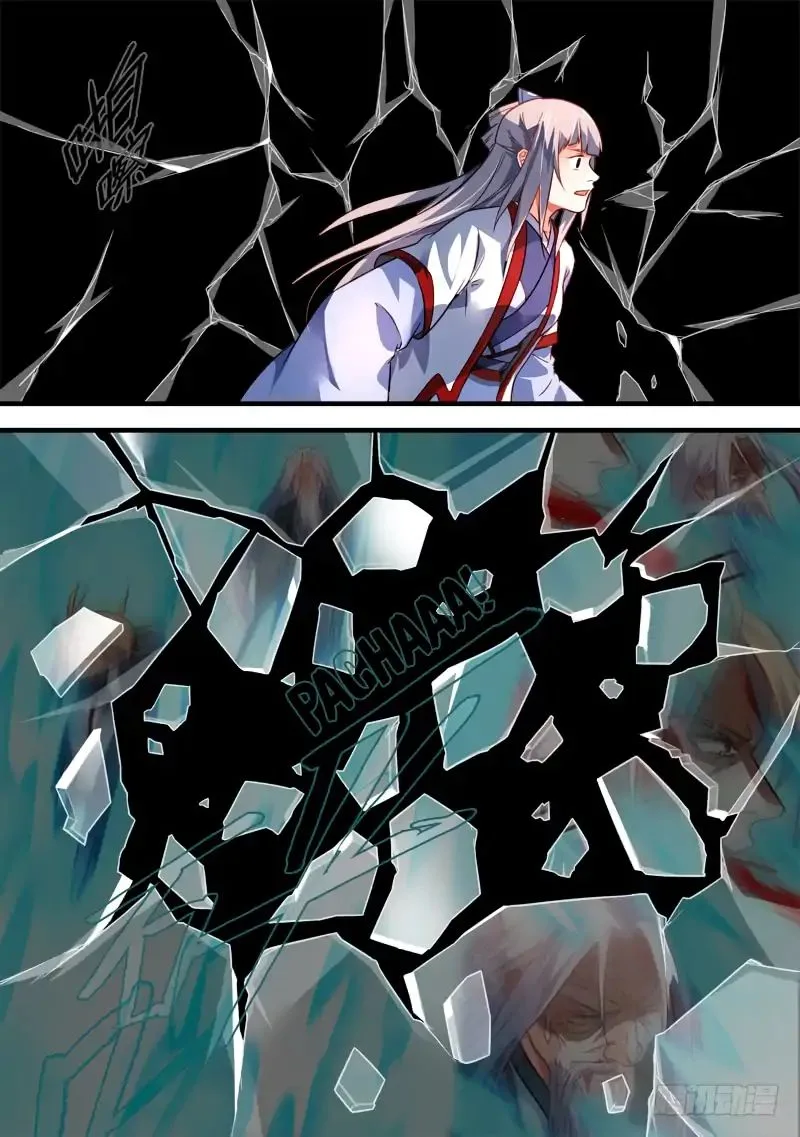 Spirit Blade Mountain Chapter 384 page 10