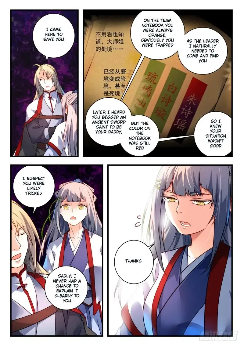 Spirit Blade Mountain Chapter 386 page 7