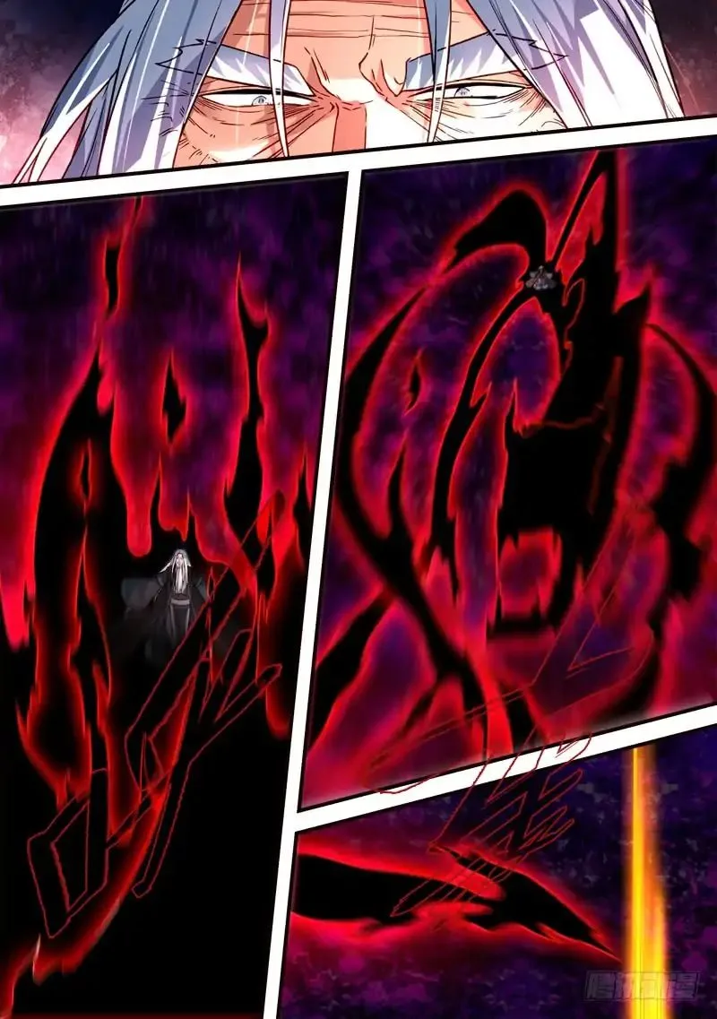 Spirit Blade Mountain Chapter 395 page 7