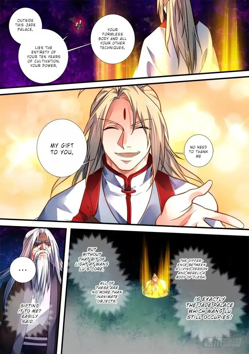 Spirit Blade Mountain Chapter 396 page 2