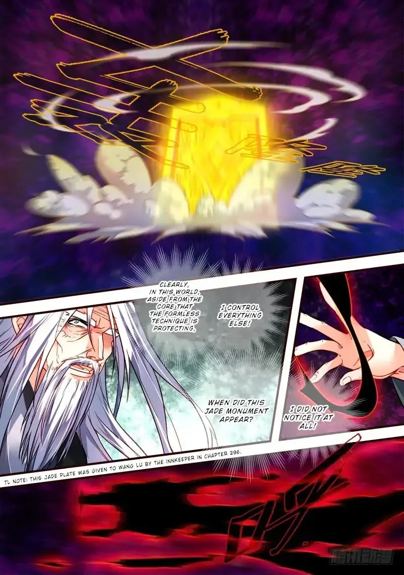 Spirit Blade Mountain Chapter 396 page 7