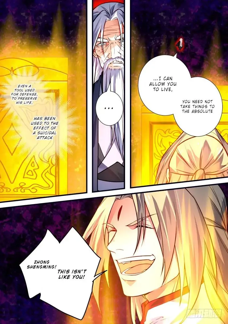 Spirit Blade Mountain Chapter 397 page 4