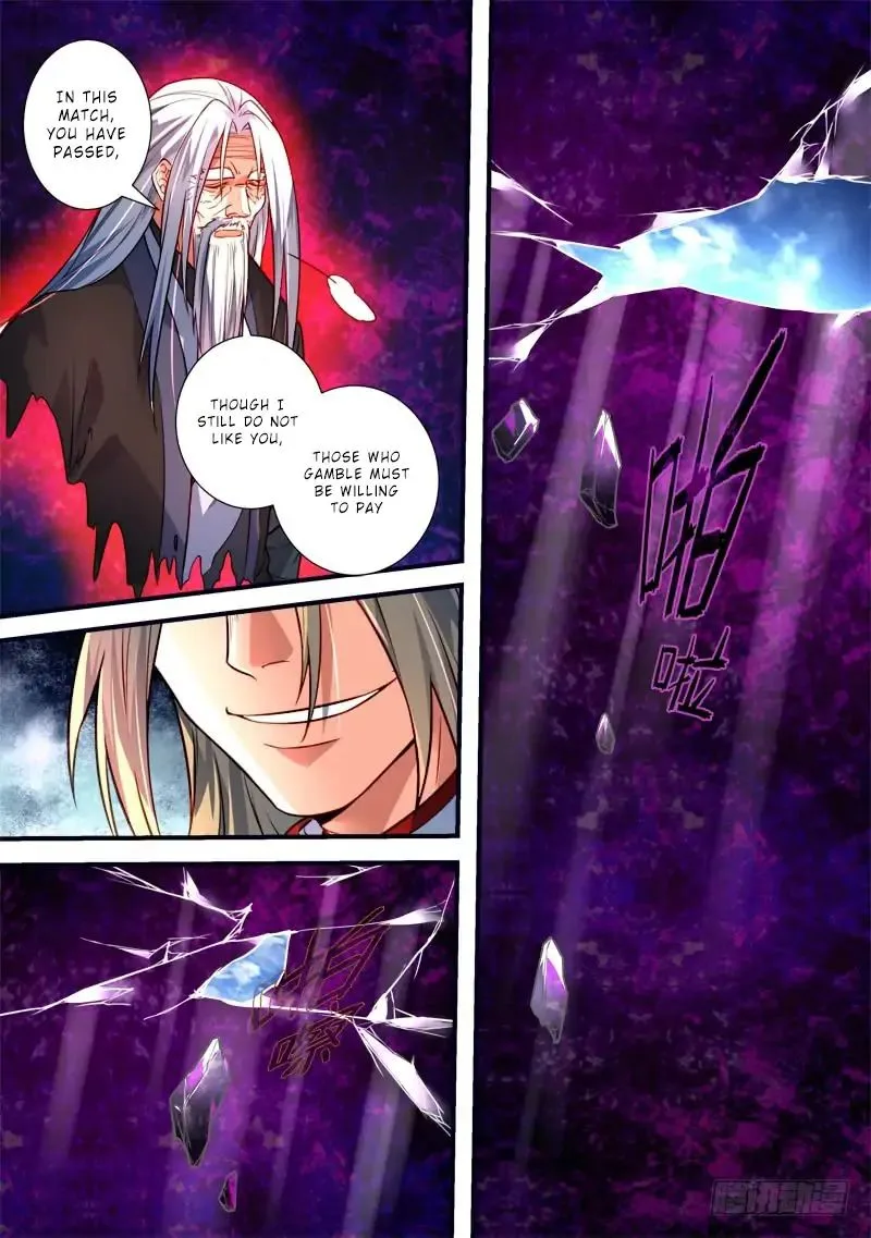Spirit Blade Mountain Chapter 397 page 7