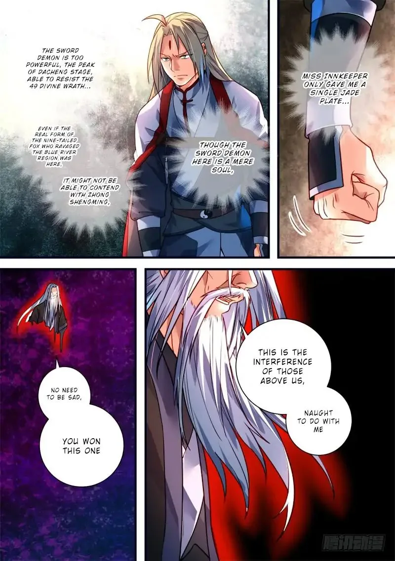 Spirit Blade Mountain Chapter 398 page 3