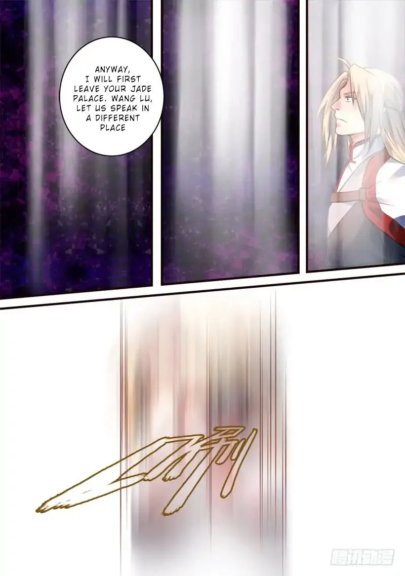 Spirit Blade Mountain Chapter 398 page 5