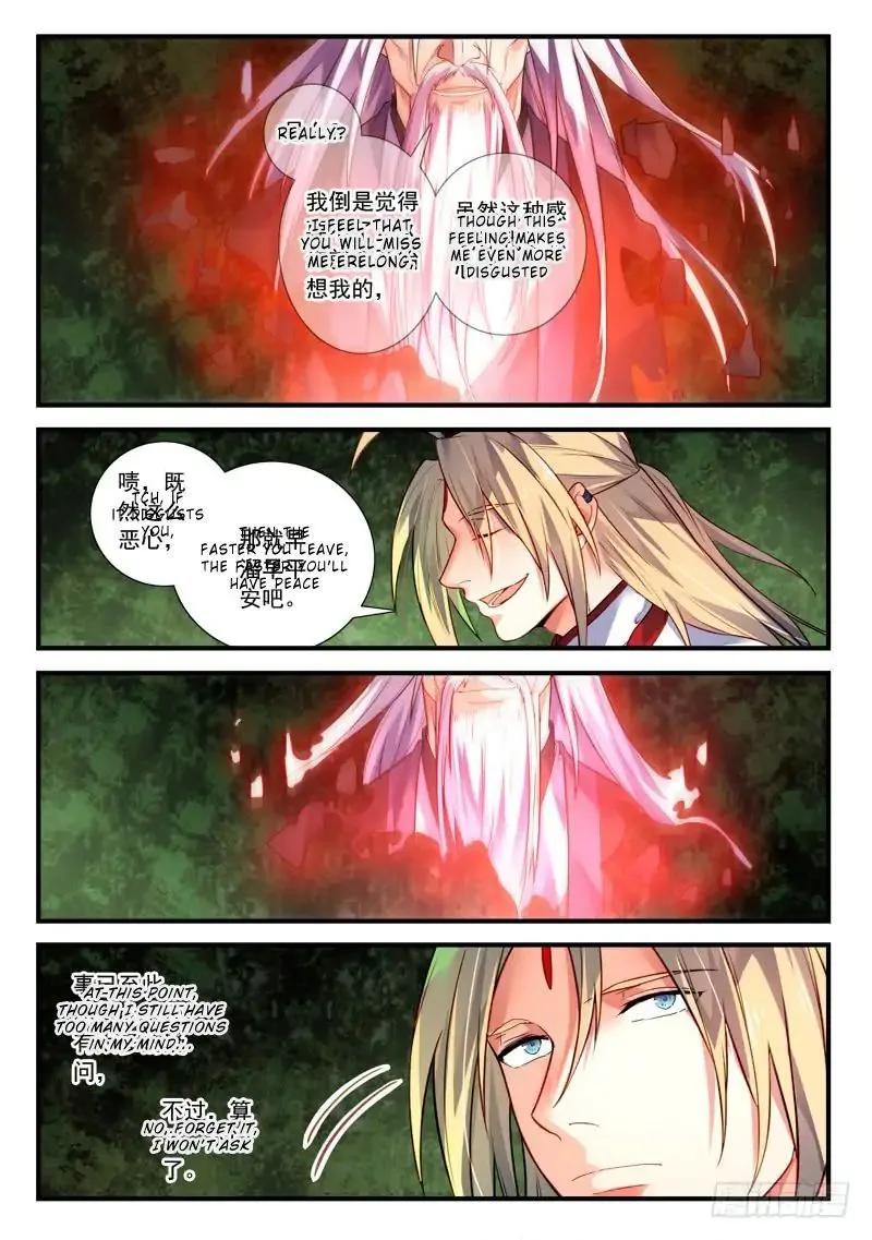 Spirit Blade Mountain Chapter 403 page 9