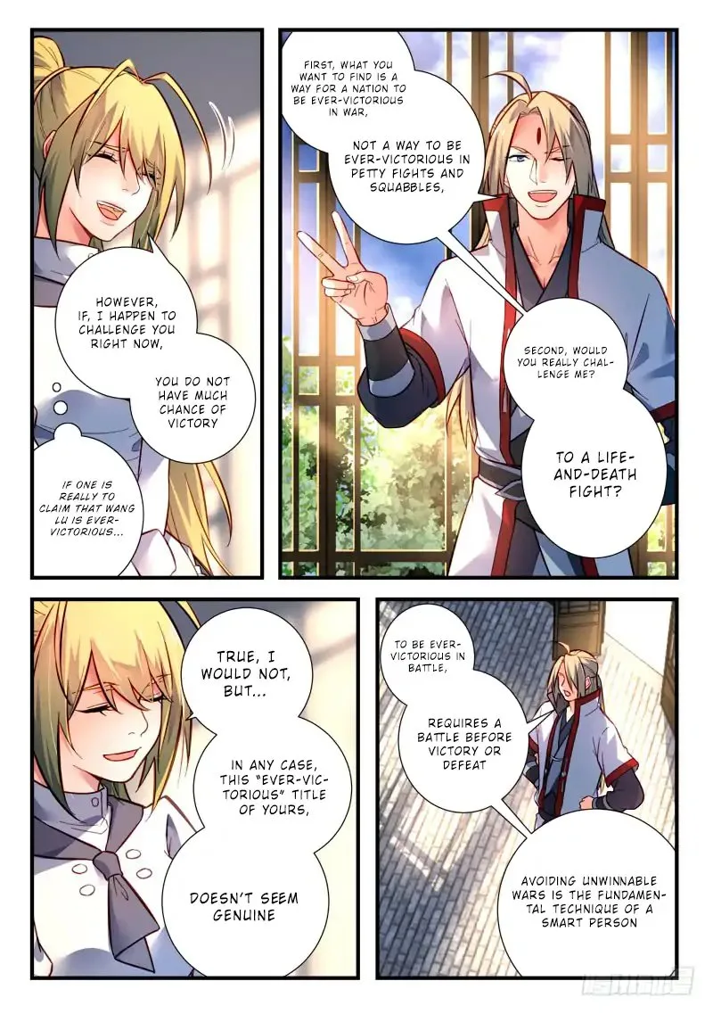 Spirit Blade Mountain Chapter 424 page 2