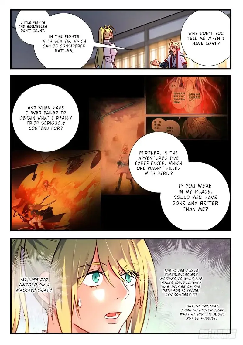 Spirit Blade Mountain Chapter 424 page 1