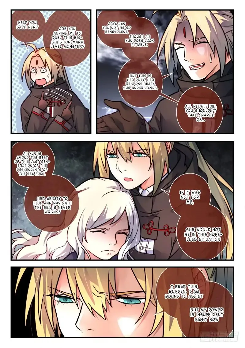 Spirit Blade Mountain Chapter 430 page 4