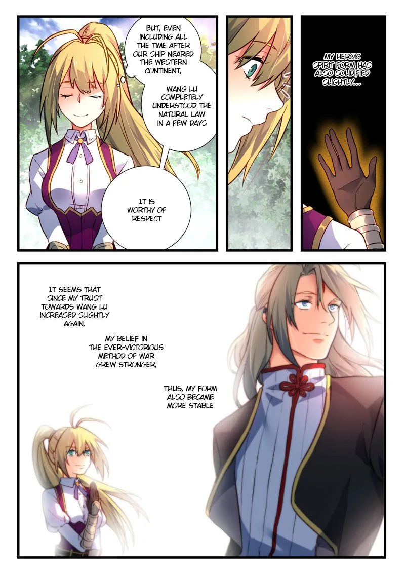 Spirit Blade Mountain Chapter 436 page 5