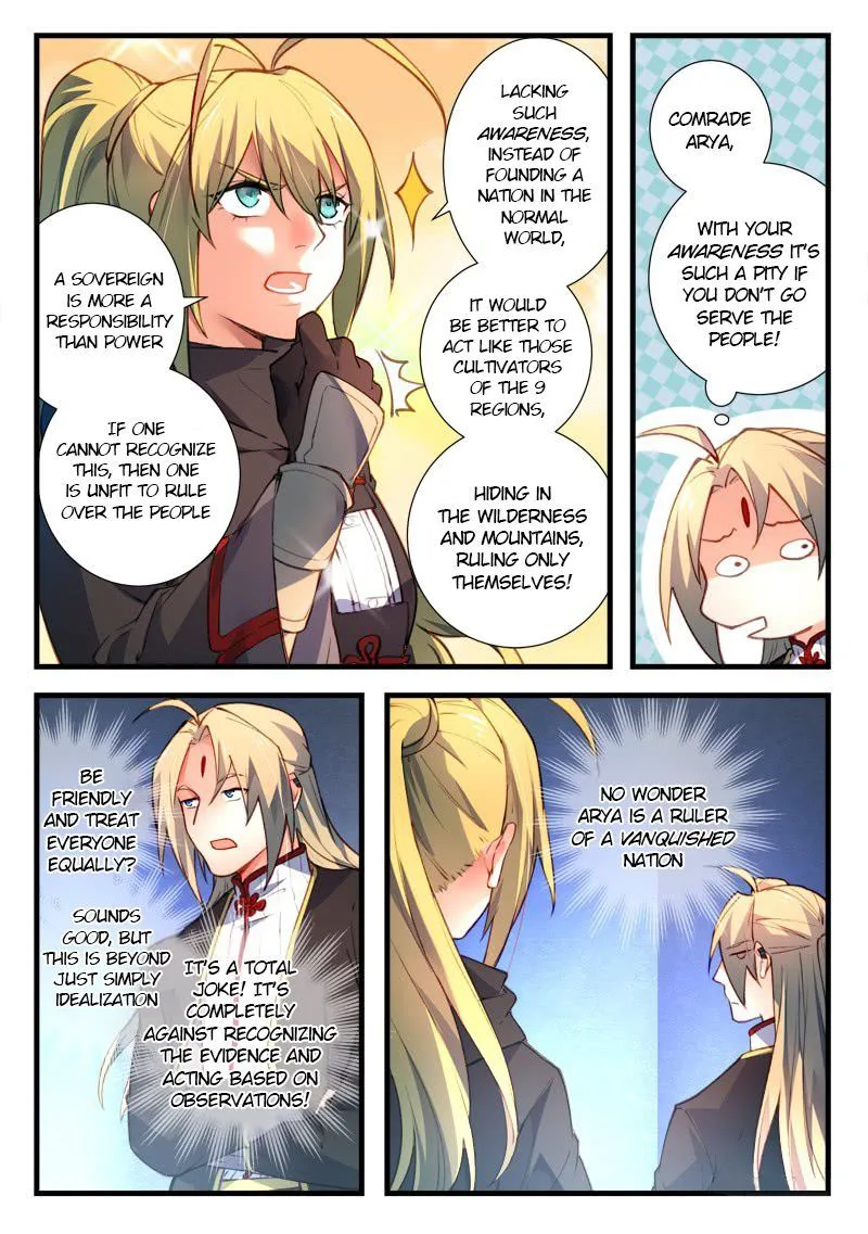 Spirit Blade Mountain Chapter 445 page 5