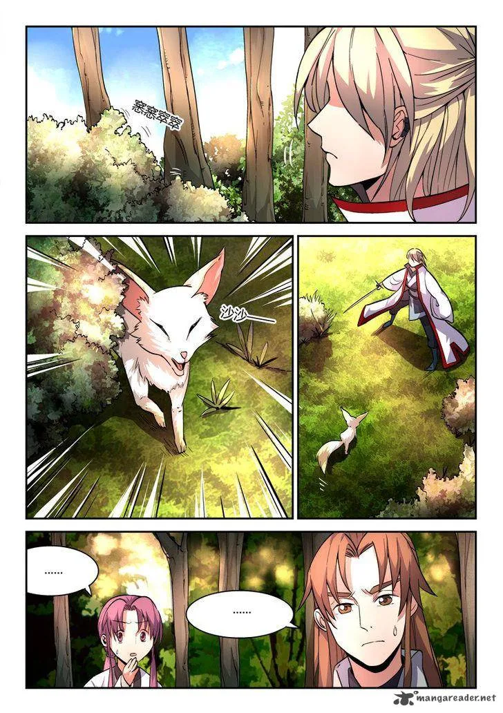 Spirit Blade Mountain Chapter 45 page 5