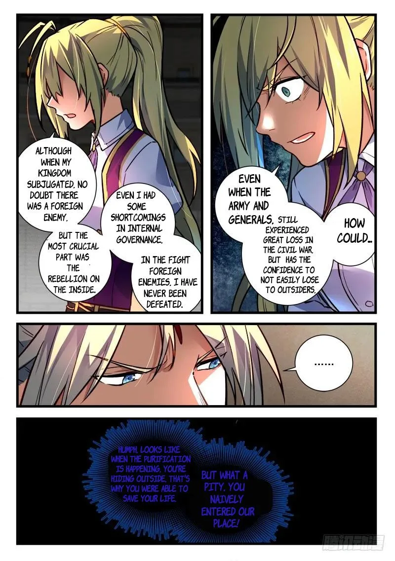 Spirit Blade Mountain Chapter 452 page 3