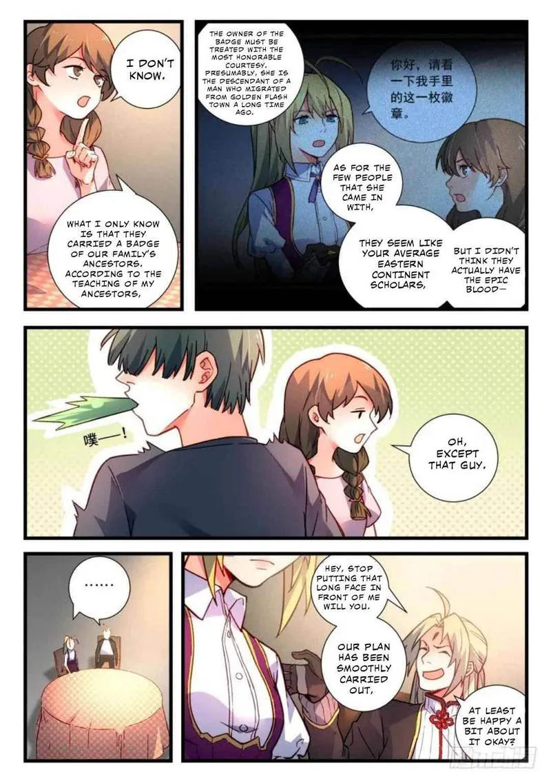 Spirit Blade Mountain Chapter 468 page 7