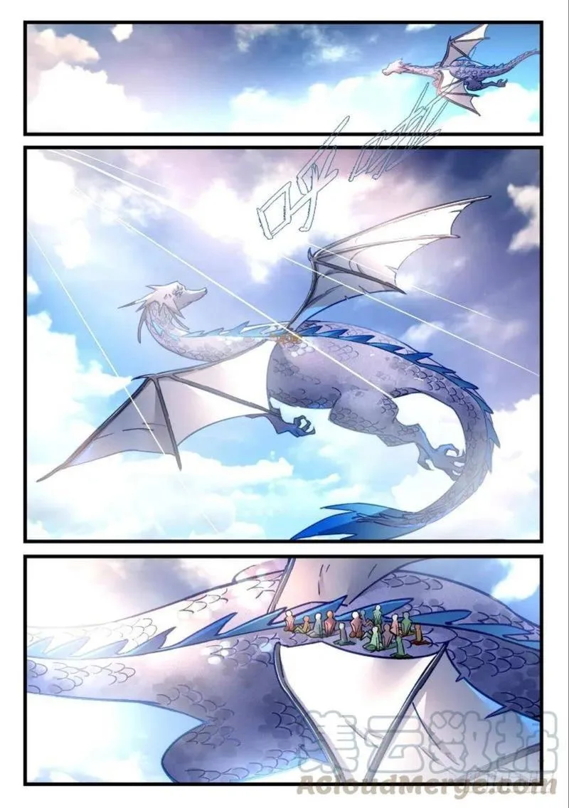 Spirit Blade Mountain Chapter 469 page 2