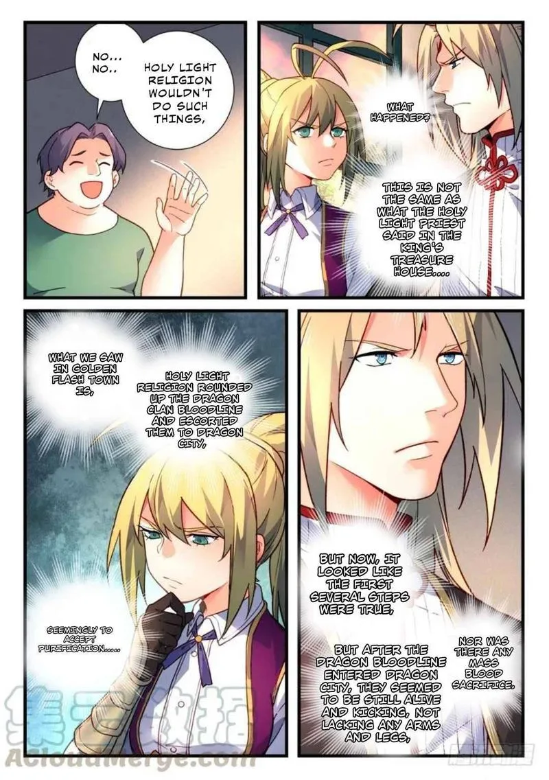 Spirit Blade Mountain Chapter 470 page 2