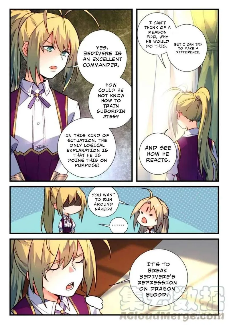 Spirit Blade Mountain Chapter 471 page 2