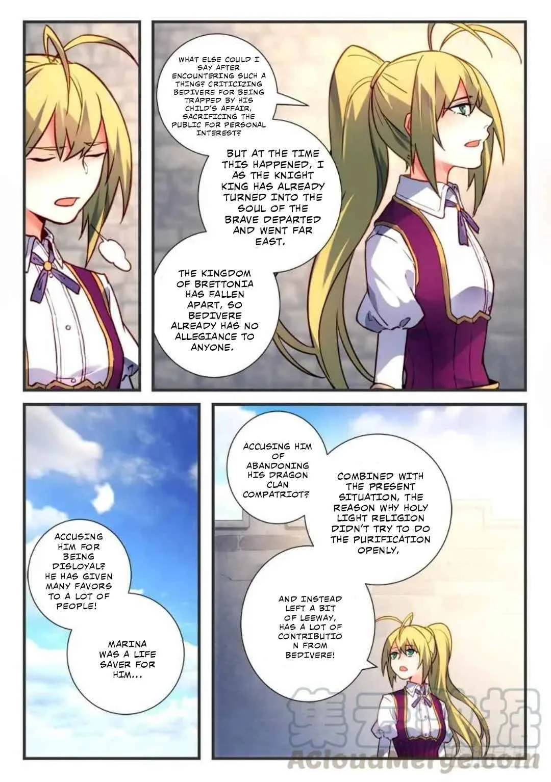 Spirit Blade Mountain Chapter 474 page 5