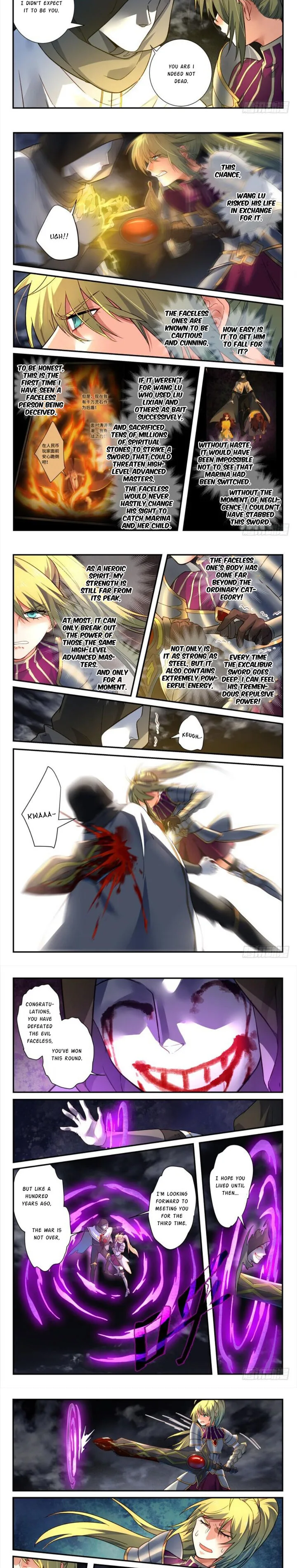 Spirit Blade Mountain Chapter 502 page 2