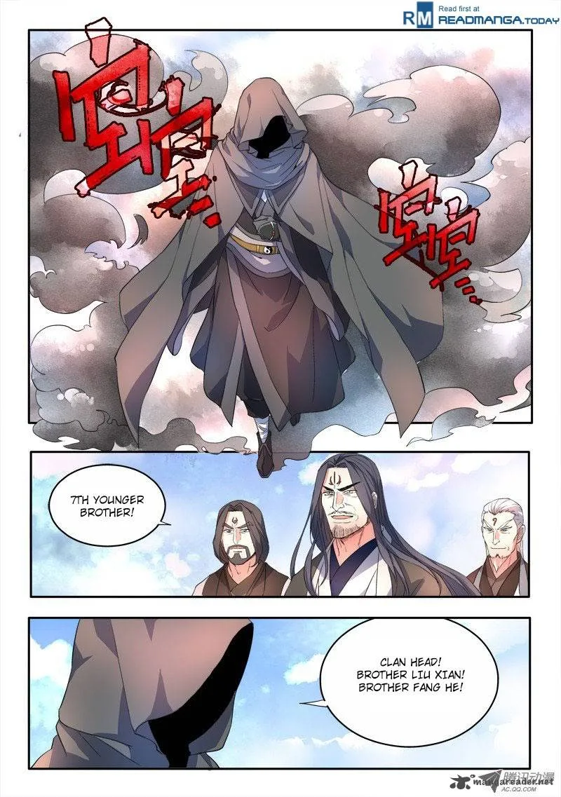 Spirit Blade Mountain Chapter 57 page 5