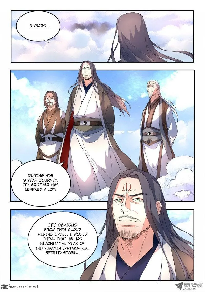 Spirit Blade Mountain Chapter 57 page 3
