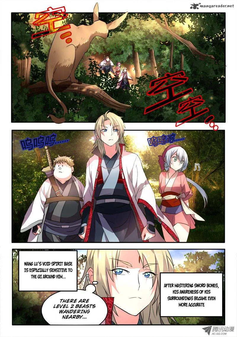 Spirit Blade Mountain Chapter 58 page 3