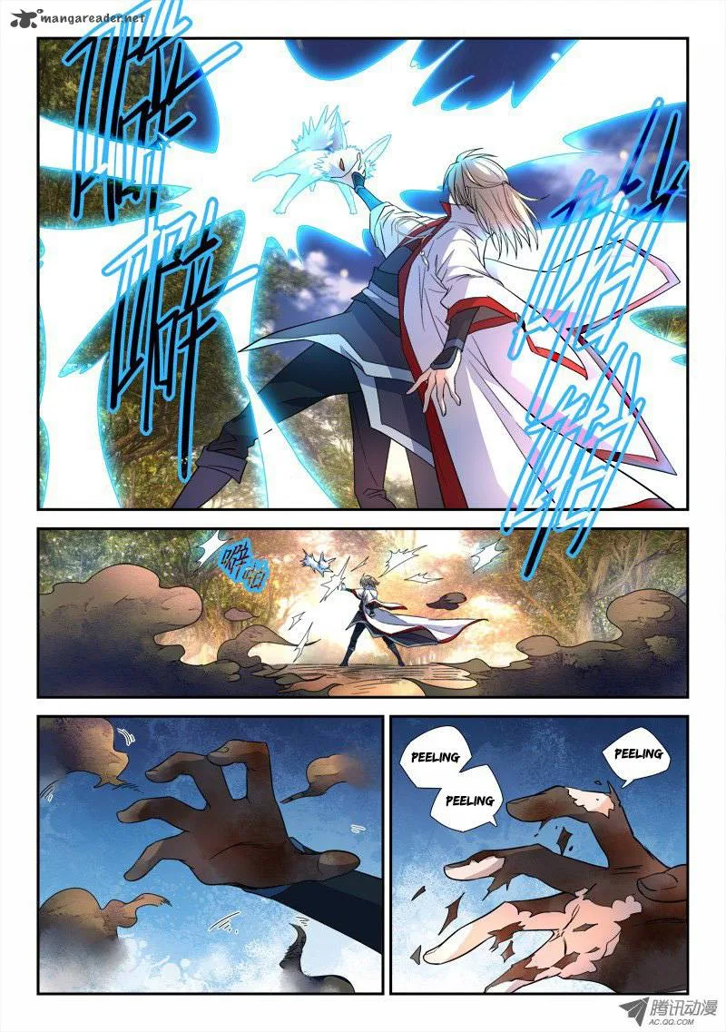 Spirit Blade Mountain Chapter 59 page 2
