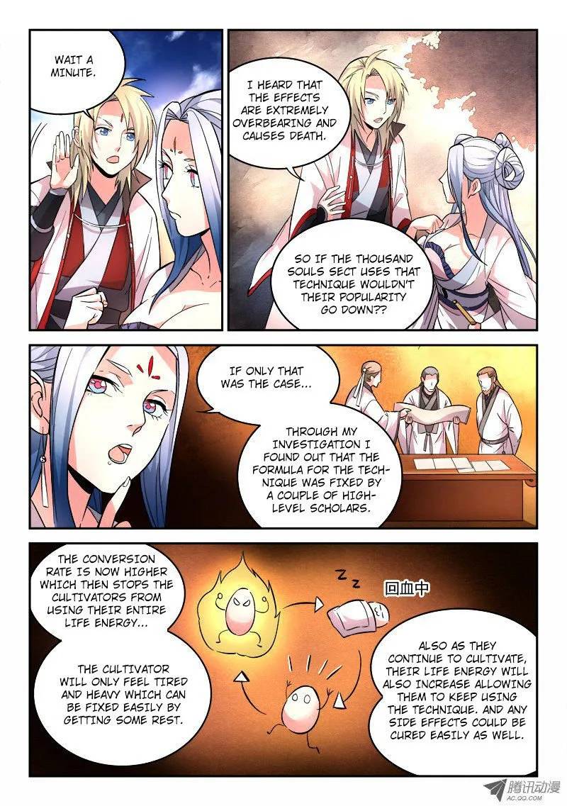 Spirit Blade Mountain Chapter 69 page 2
