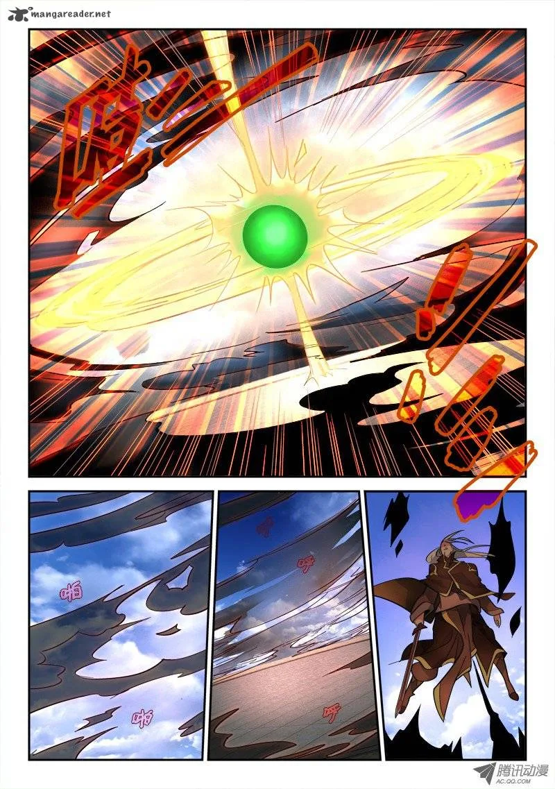 Spirit Blade Mountain Chapter 74 page 10