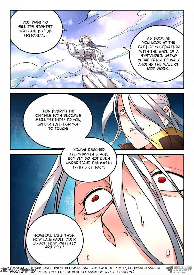 Spirit Blade Mountain Chapter 75 page 11