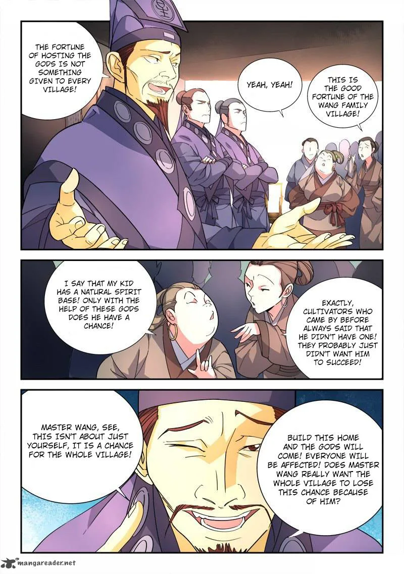 Spirit Blade Mountain Chapter 85 page 3
