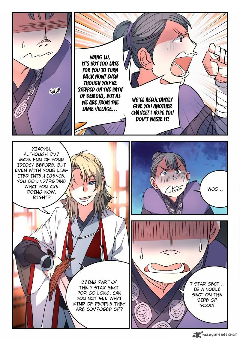 Spirit Blade Mountain Chapter 87 page 2