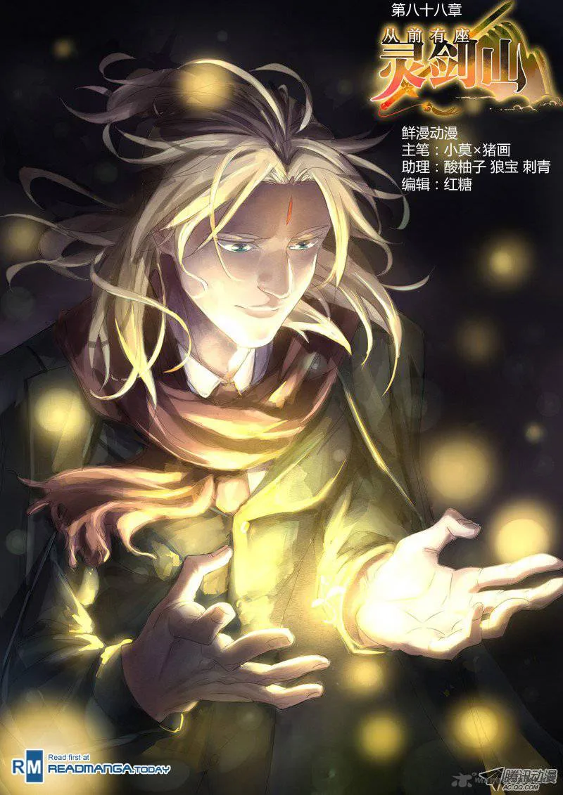 Spirit Blade Mountain Chapter 89 page 1
