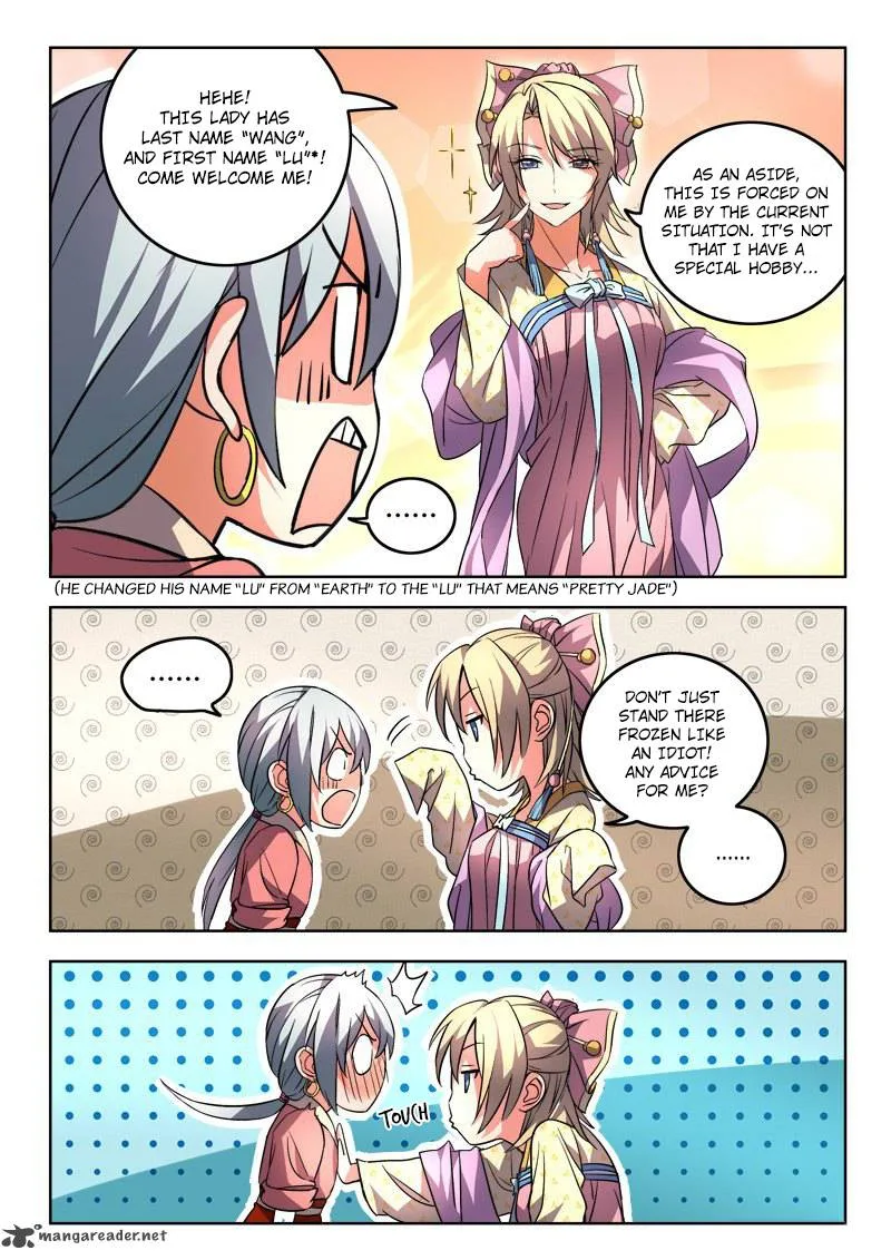 Spirit Blade Mountain Chapter 95 page 11