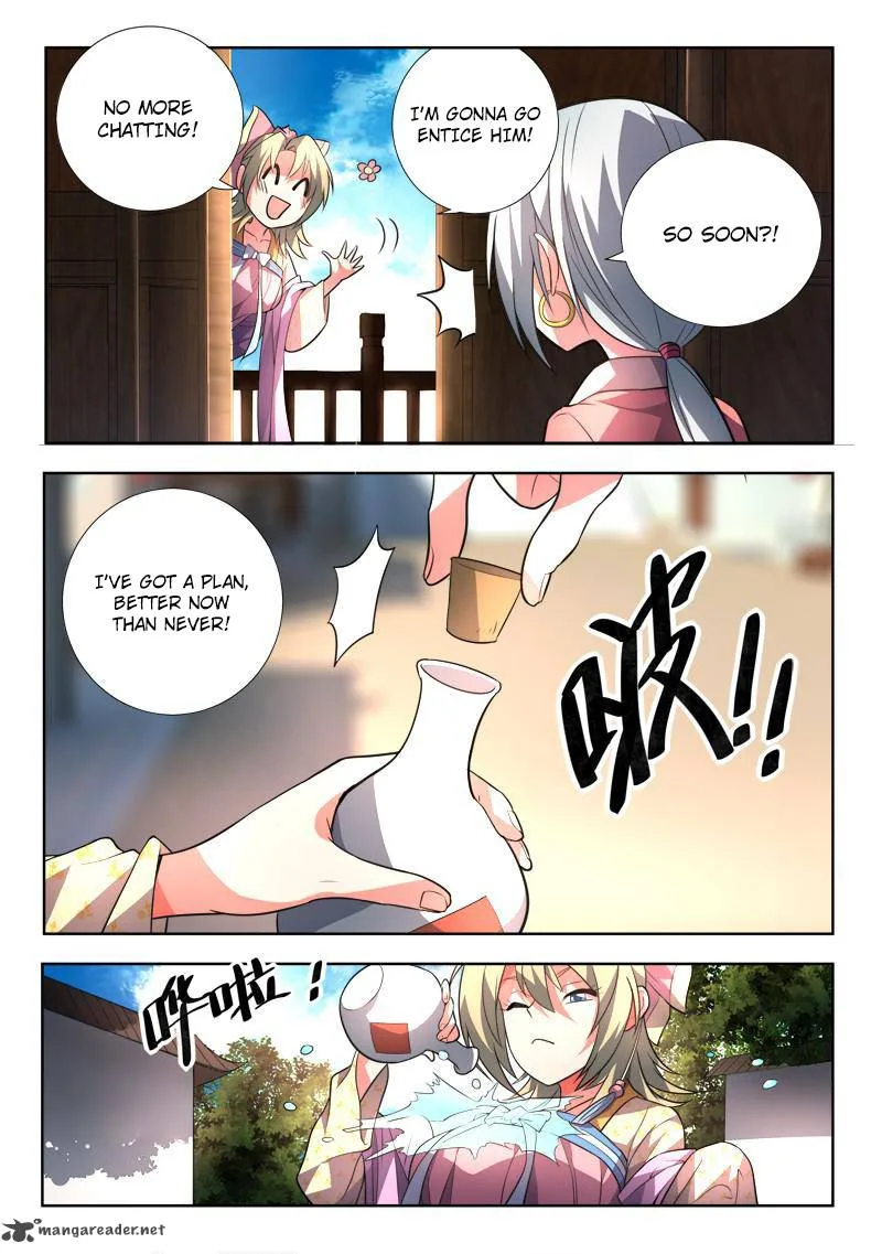 Spirit Blade Mountain Chapter 96 page 4