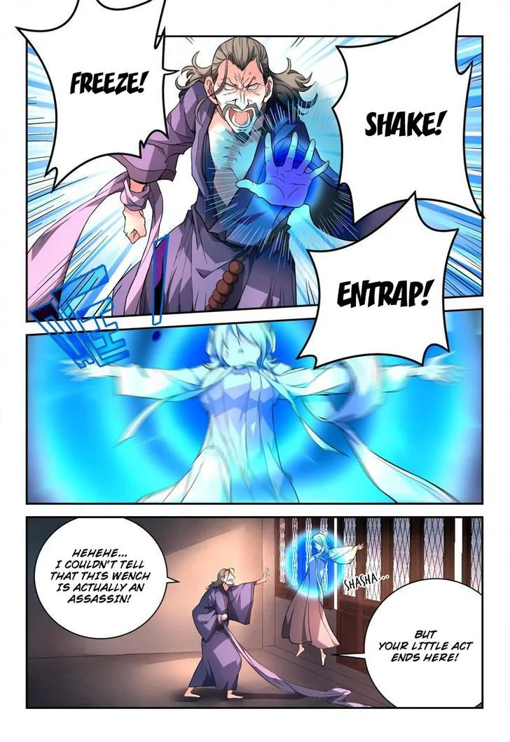 Spirit Blade Mountain Chapter 97 page 2