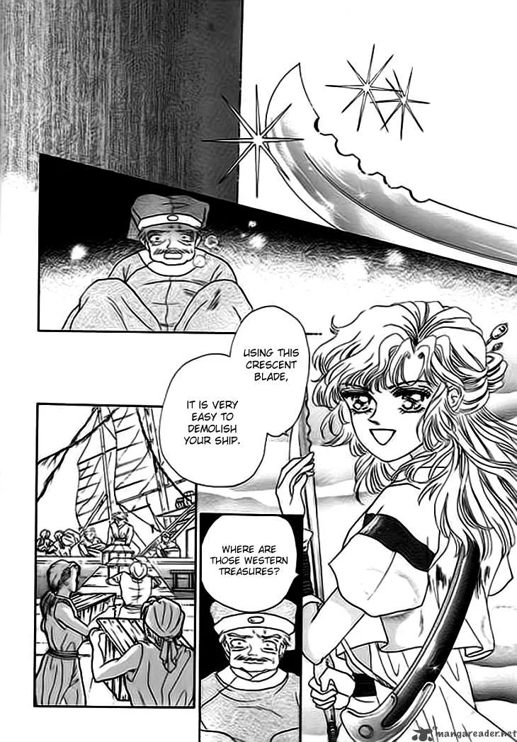 Spirit of the Ocean Chapter 1 page 13