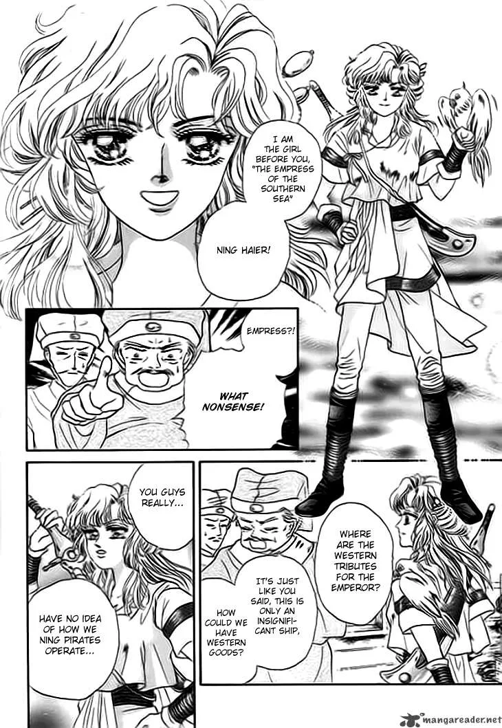 Spirit of the Ocean Chapter 1 page 9