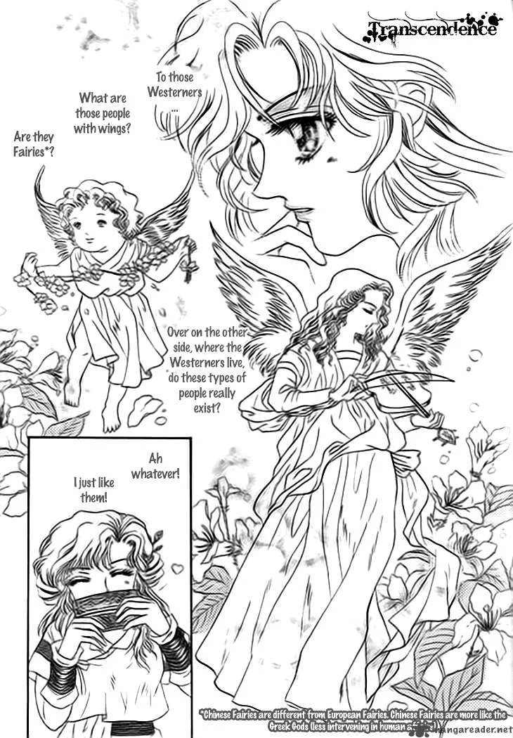 Spirit of the Ocean Chapter 1 page 16