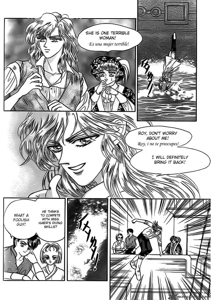 Spirit of the Ocean Chapter 1 page 31